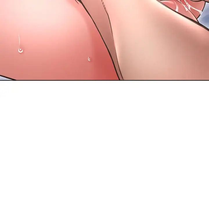 隔壁的她第44话