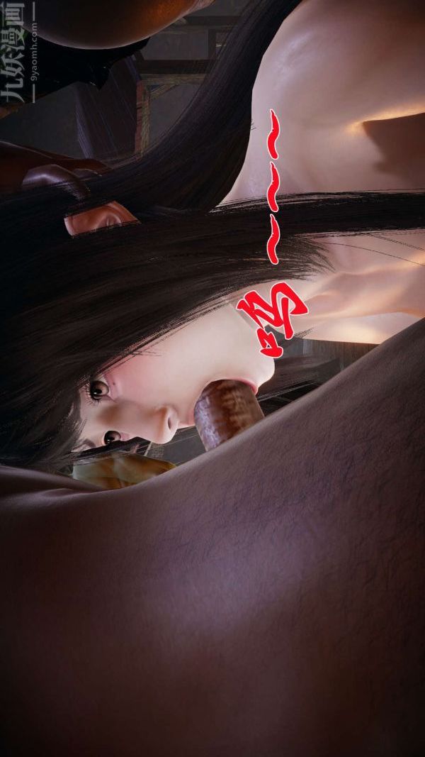 [3D]斗罗玉传第20章-羊入虎口08话