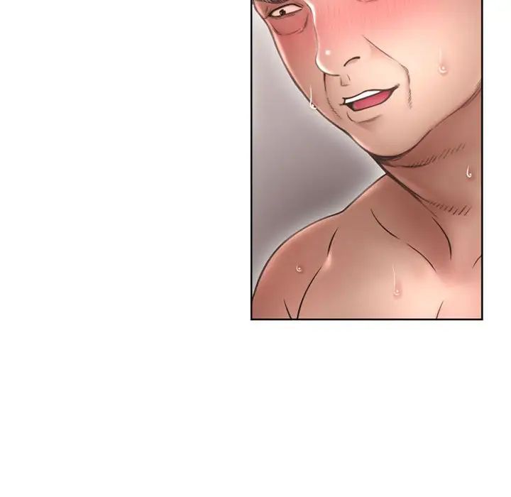 隔壁的她第44话