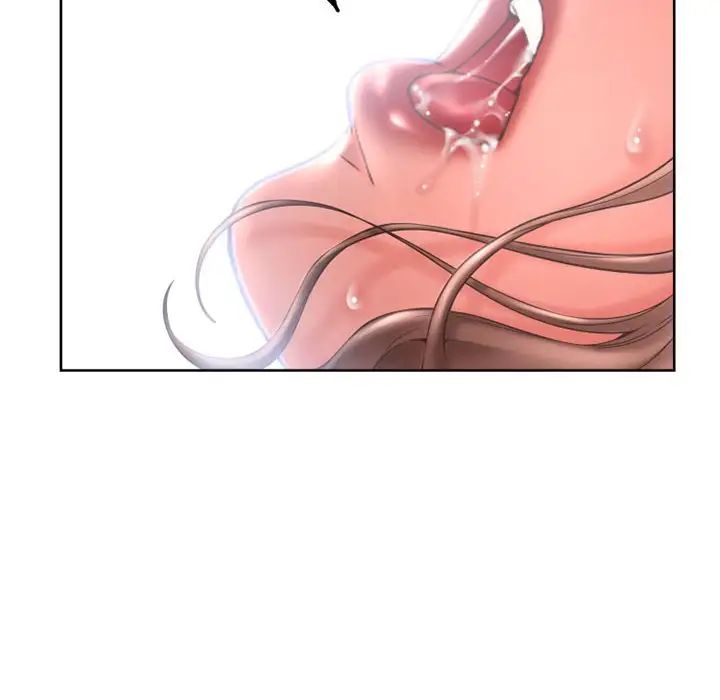 隔壁的她第44话