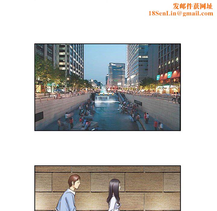 外包女设计师第14话