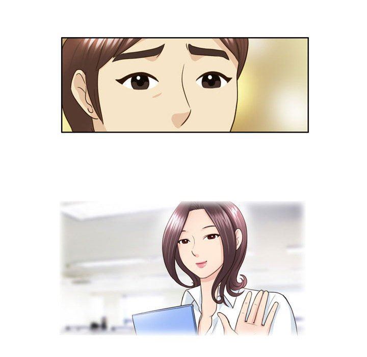 外包女设计师第14话