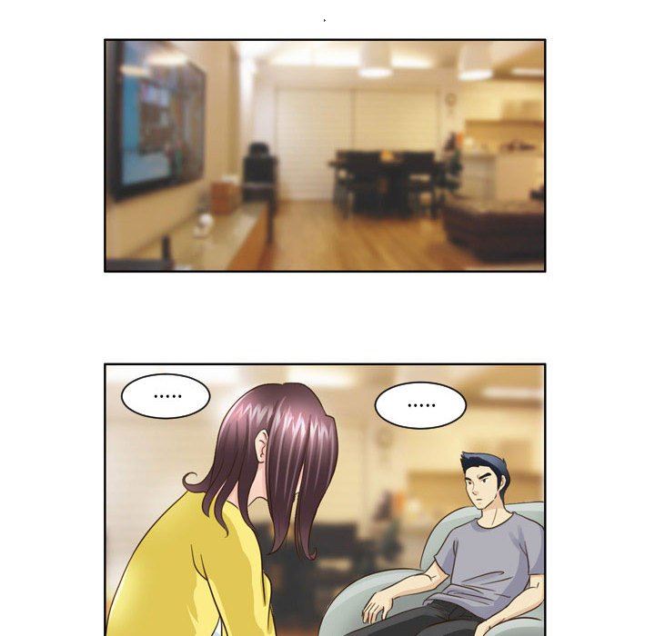 外包女设计师第16话