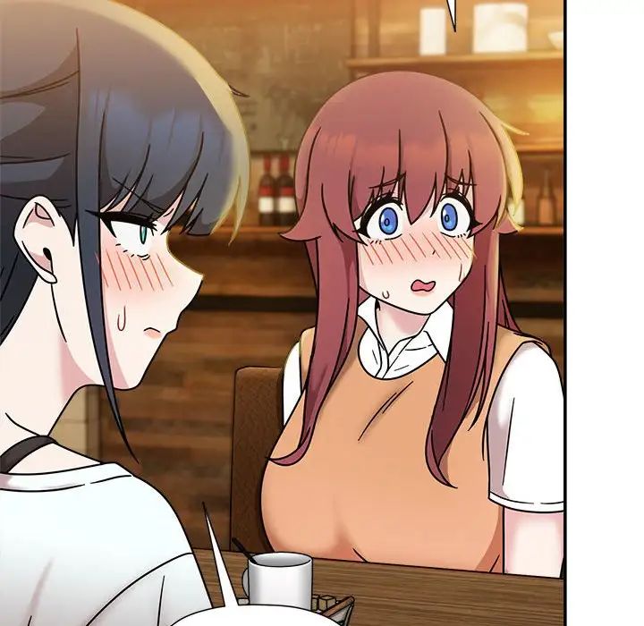 粉丝招募中!第46话