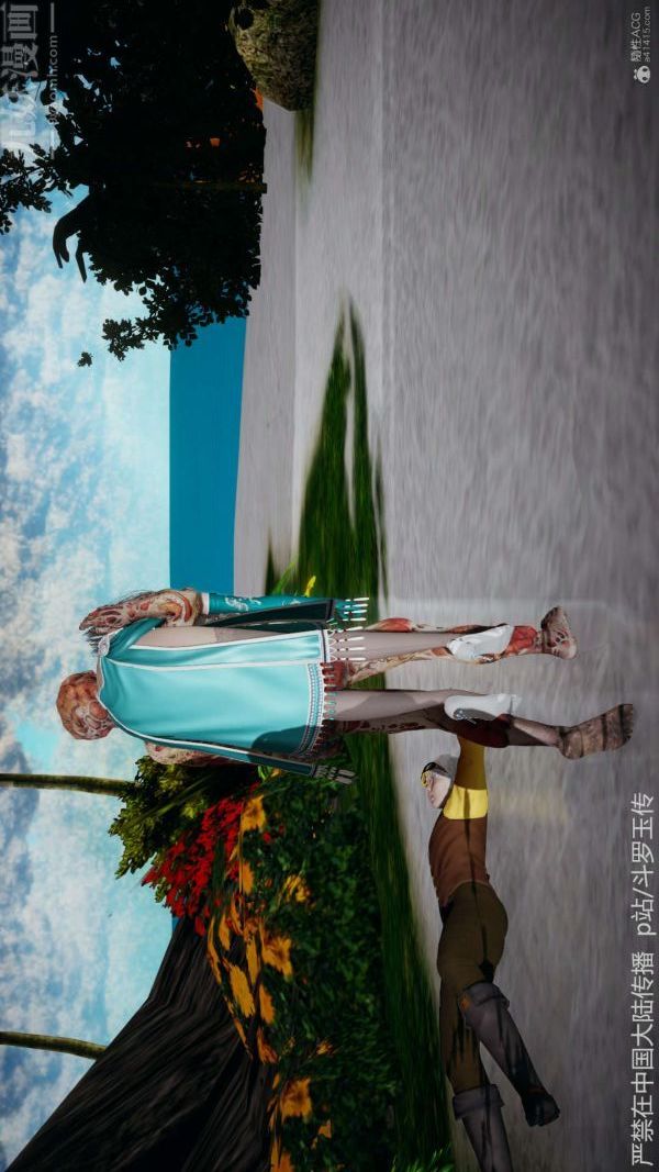 [3D]斗罗玉传第21章-遇袭01话