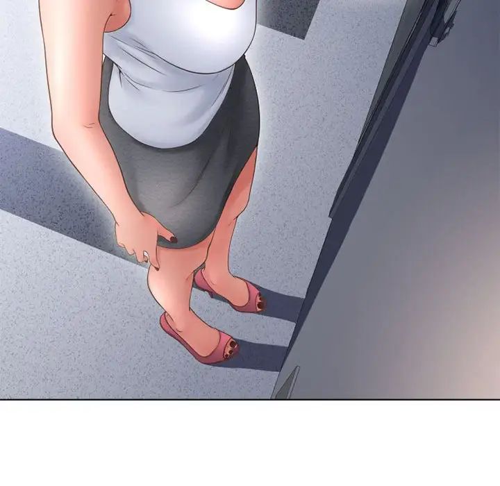 隔壁的她第45话