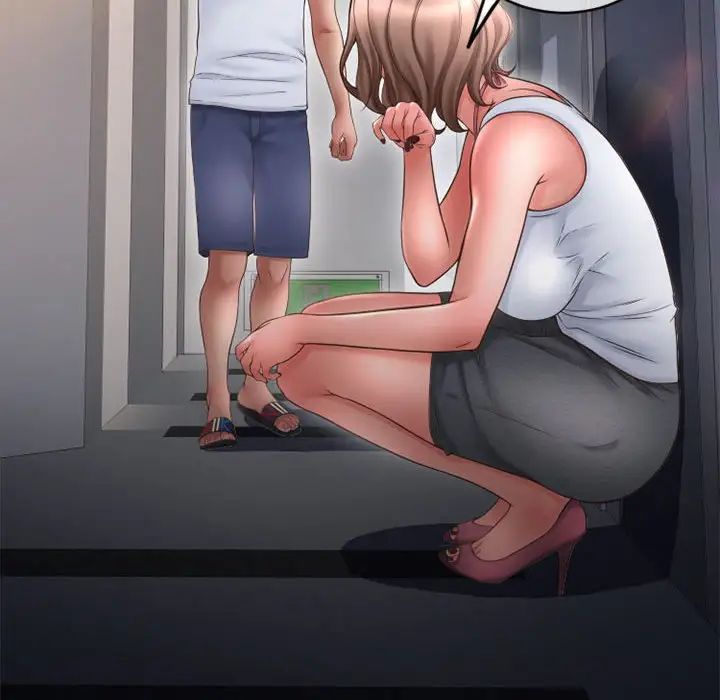 隔壁的她第45话