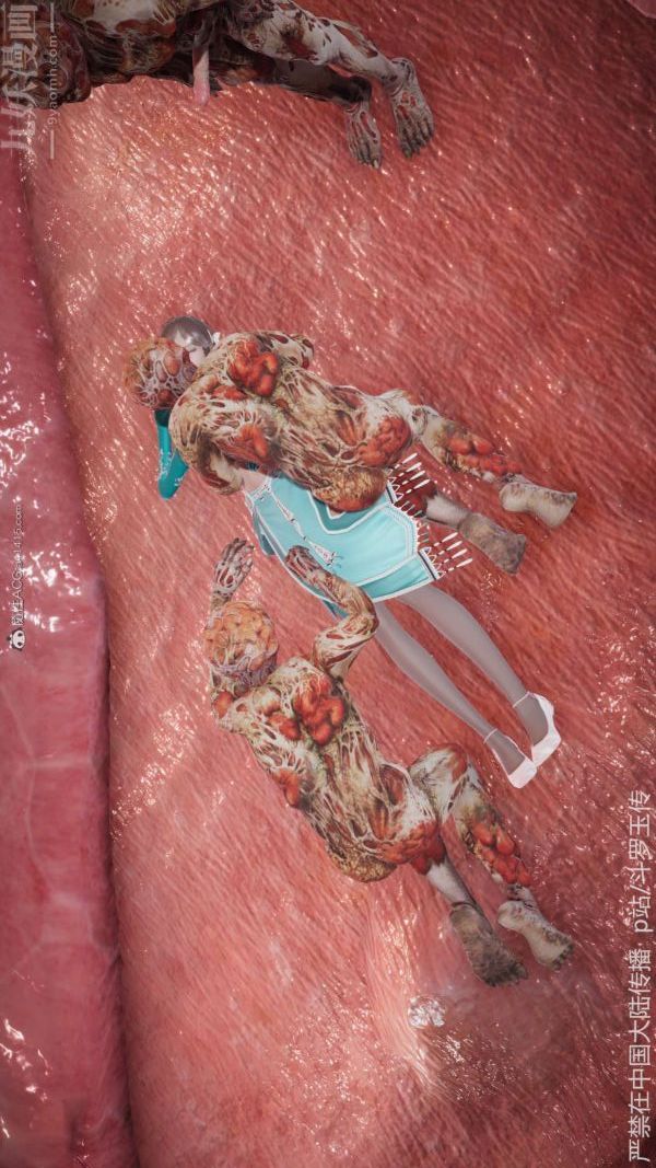 [3D]斗罗玉传第21章-遇袭03话