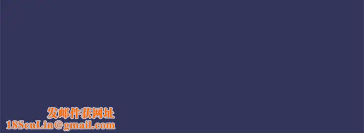 粉丝招募中!第47话