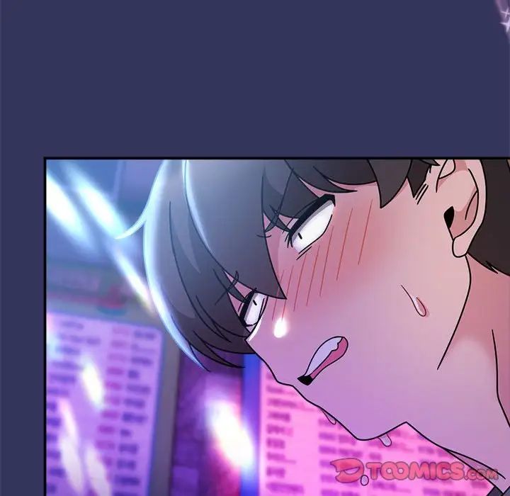 粉丝招募中!第48话