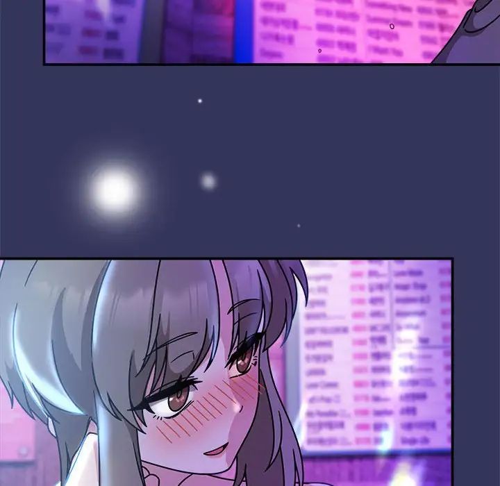 粉丝招募中!第48话