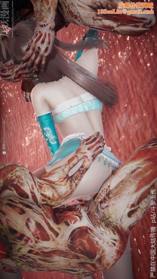 [3D]斗罗玉传第21章-遇袭04话