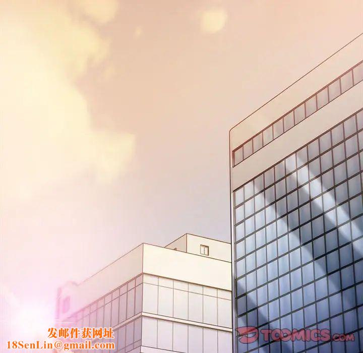 粉丝招募中!第48话