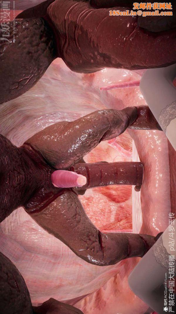 [3D]斗罗玉传第21章-遇袭06话