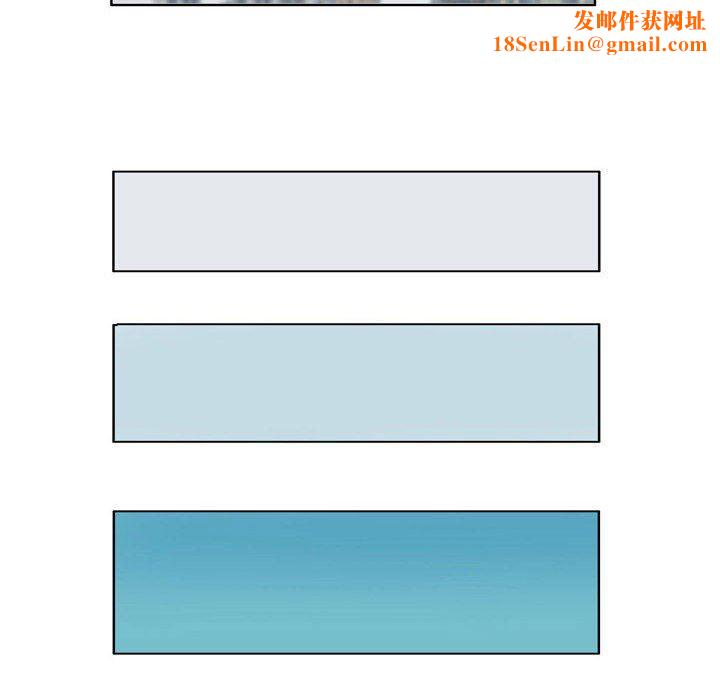 外包女设计师第25话