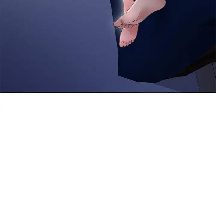 隔壁的她第47话