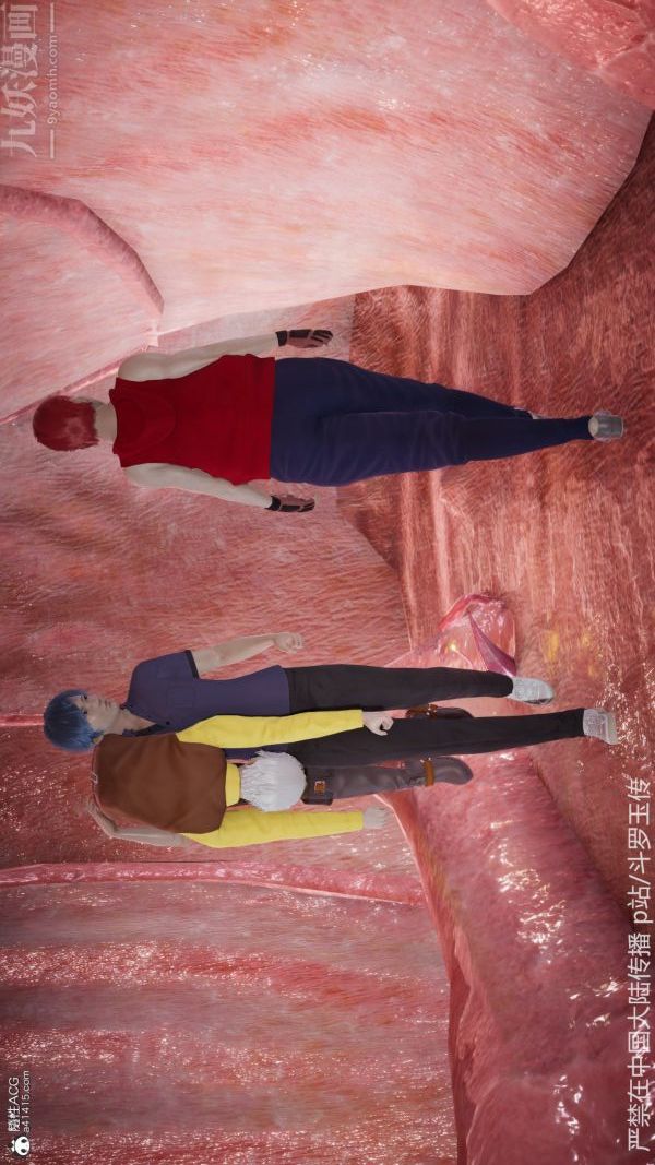 [3D]斗罗玉传第22章-返程01话