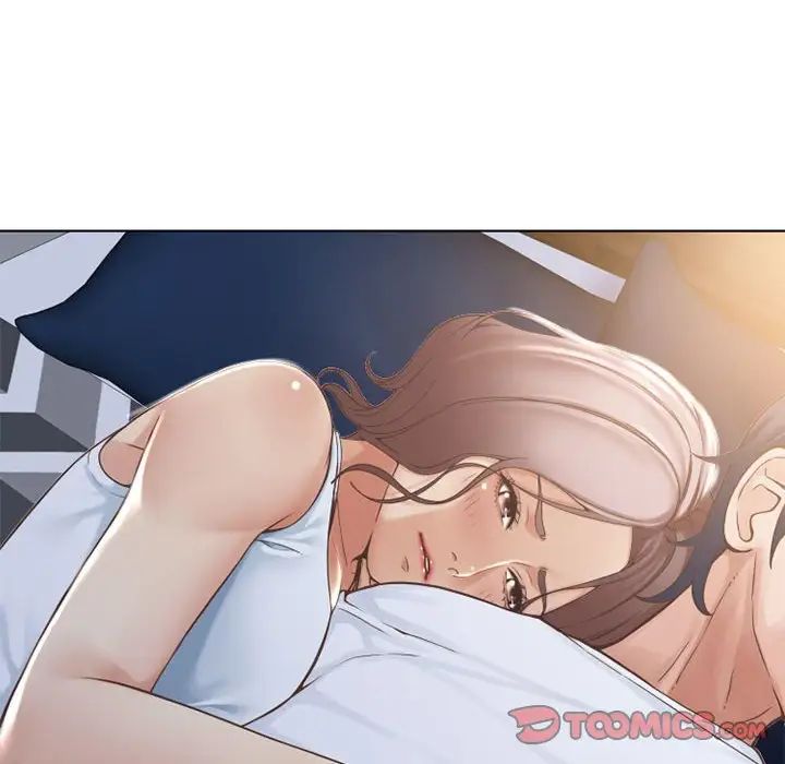 隔壁的她第48话