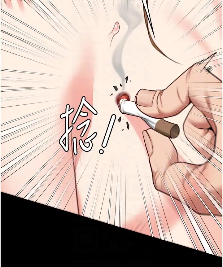 监狱女囚第52话-妳也开始爽瞭吗?