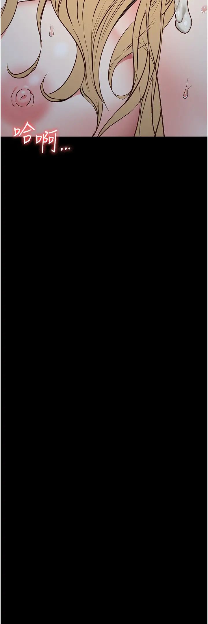 监狱女囚第53话-一群欠教育的破麻