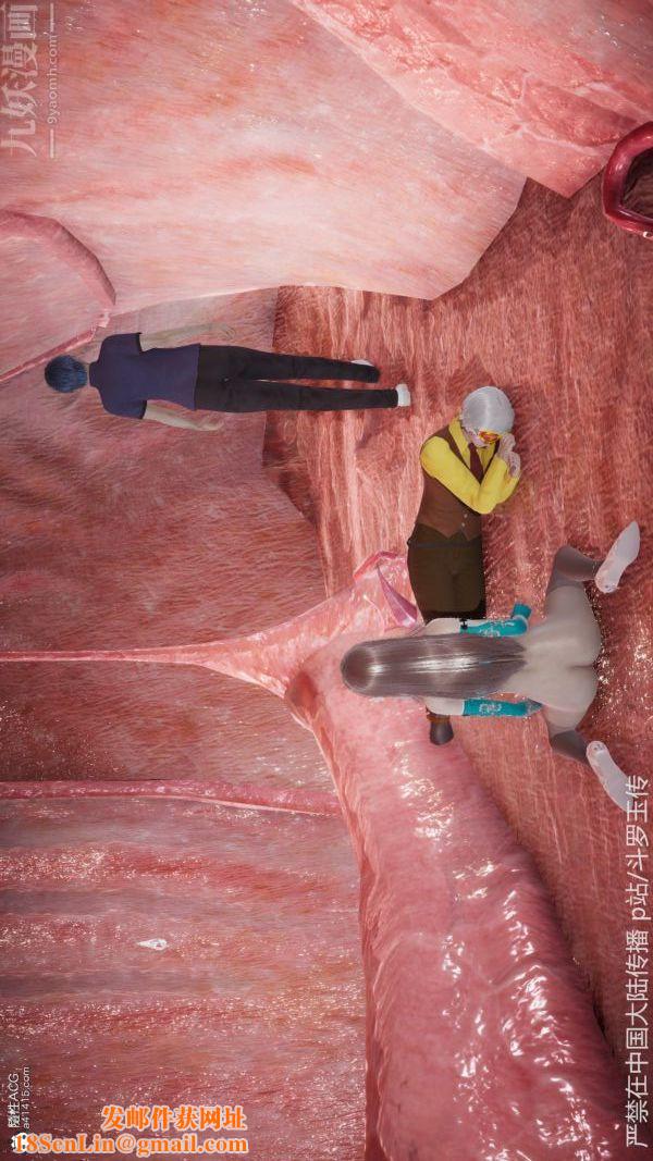 [3D]斗罗玉传第22章-返程04话