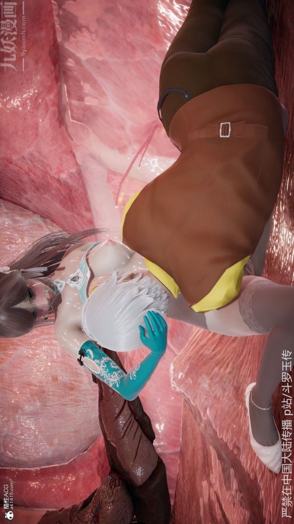 [3D]斗罗玉传第22章-返程04话