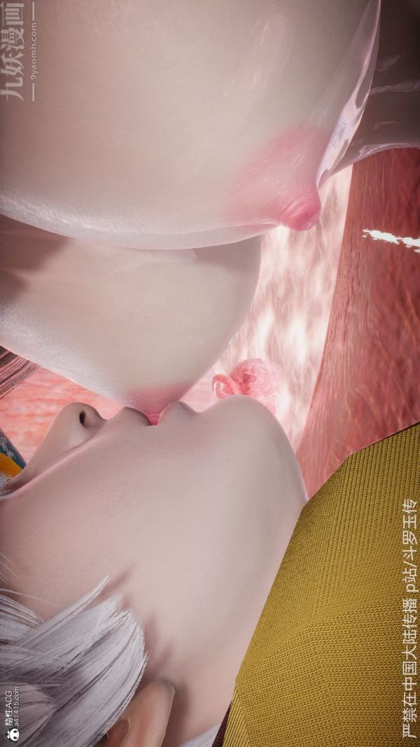 [3D]斗罗玉传第22章-返程04话