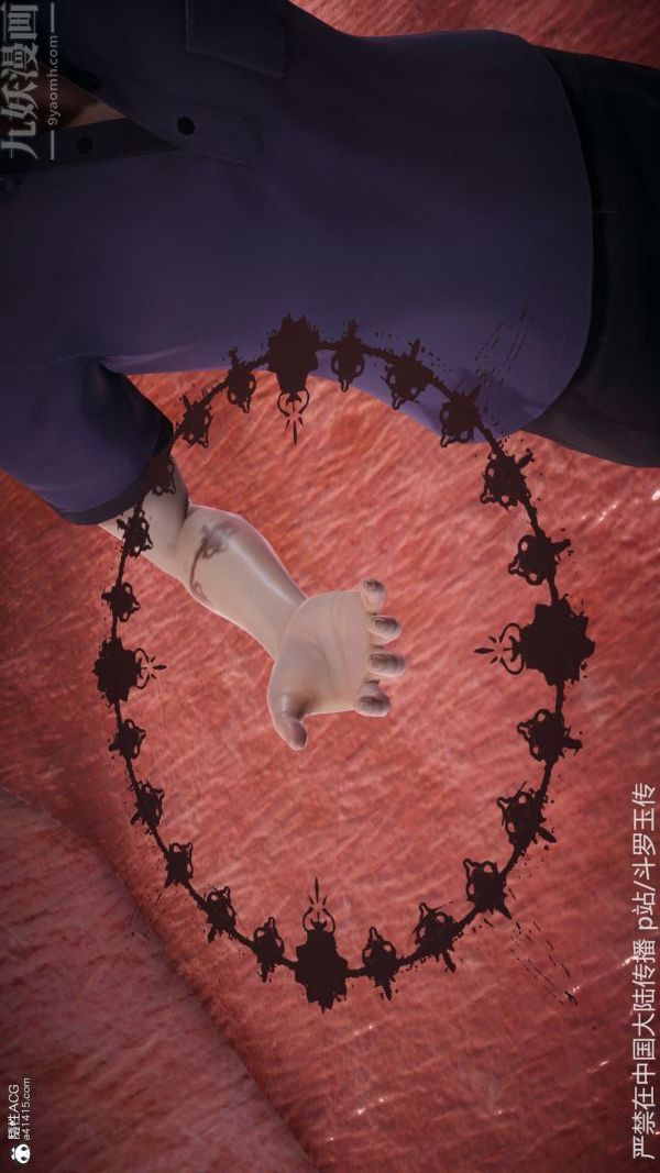 [3D]斗罗玉传第22章-返程05话