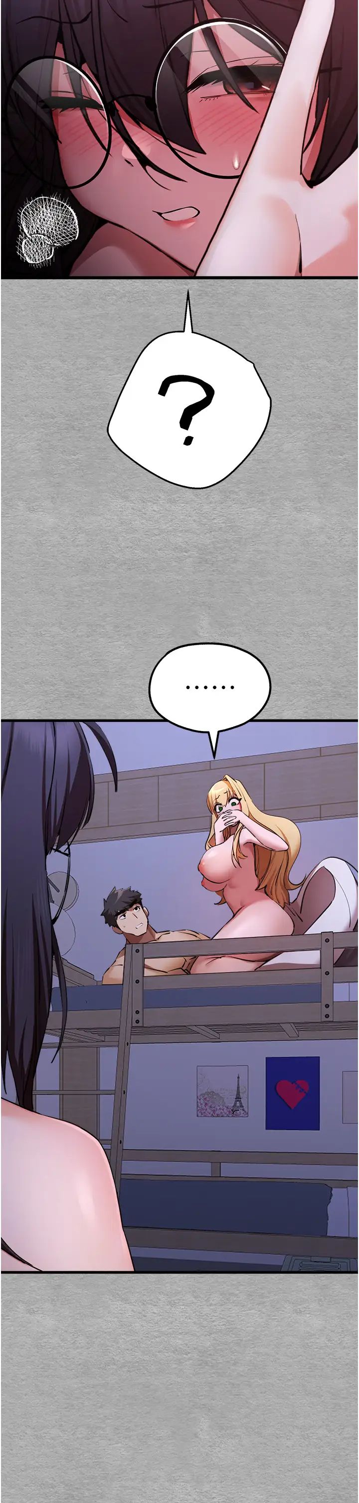 初次深交，请多指教第47话-大肉棒的感觉如何?