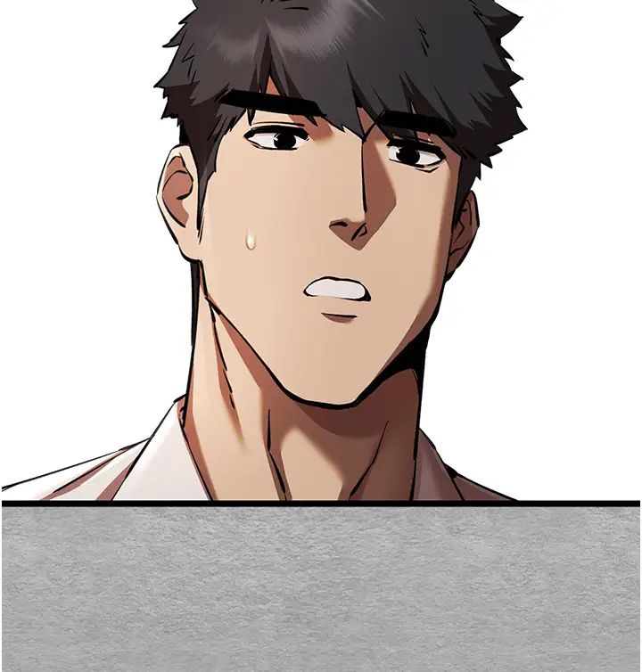 初次深交，请多指教第47话-大肉棒的感觉如何?