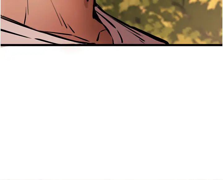 初次深交，请多指教第48话-令人恐惧的蛇蝎美人