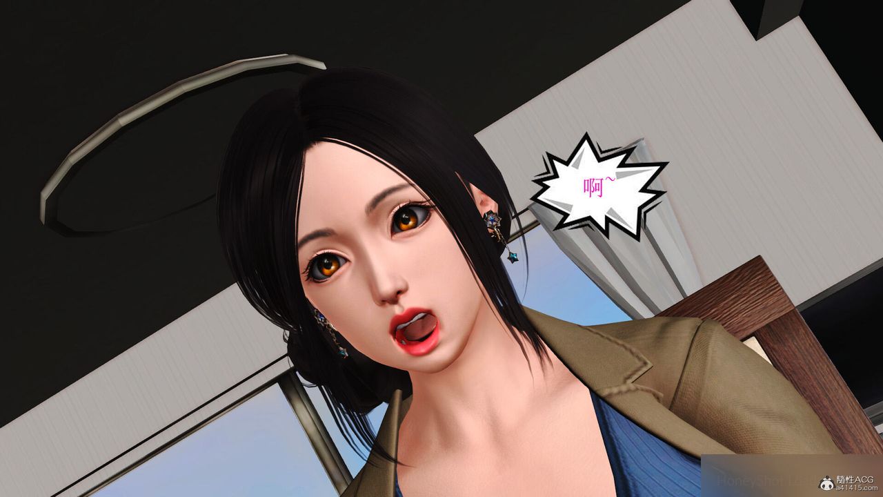 [3D]美艷岳母余红丽第07话