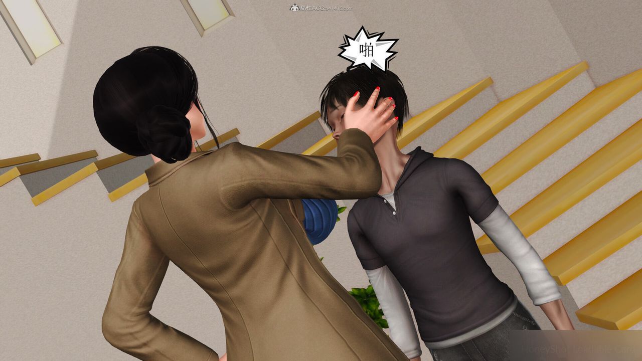 [3D]美艷岳母余红丽第07话