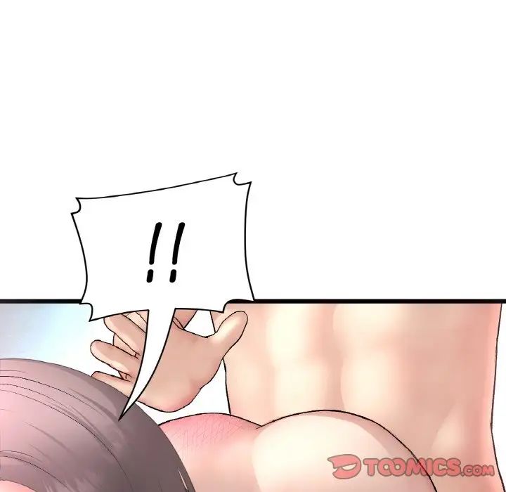 当初恋变成继母第44话