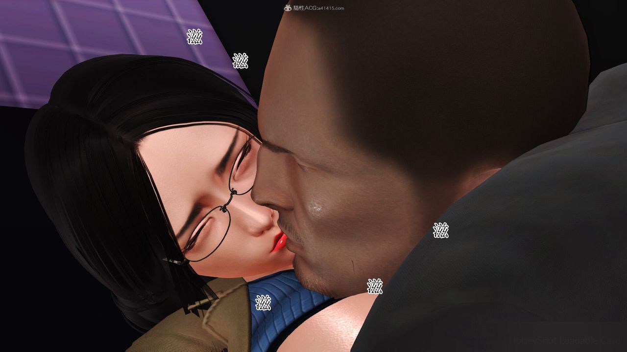 [3D]美艷岳母余红丽第08话