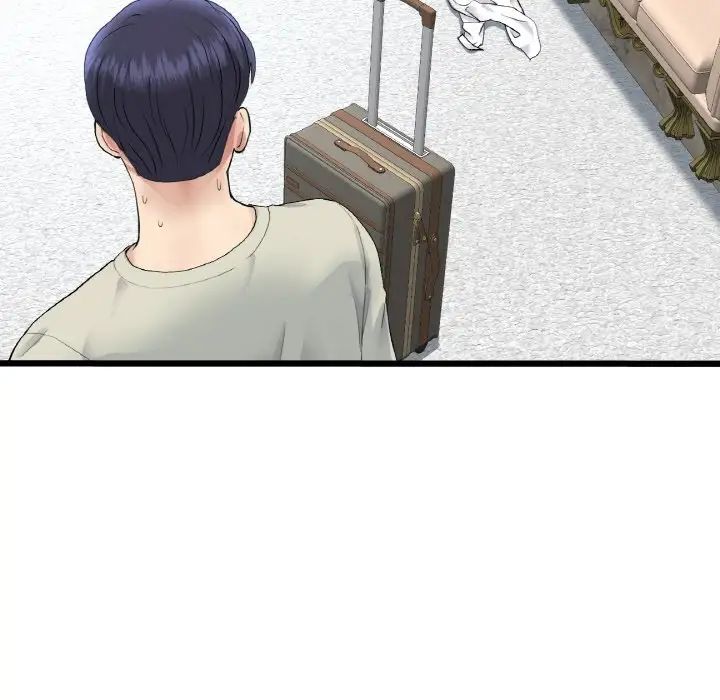 当初恋变成继母第46话