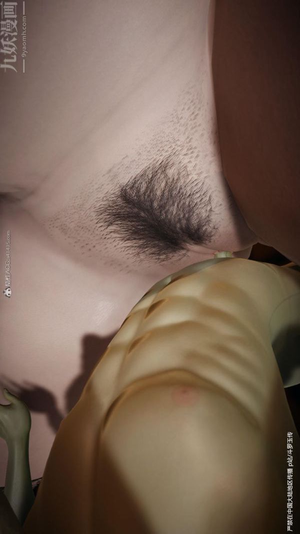 [3D]斗罗玉传第24章-营救上01话