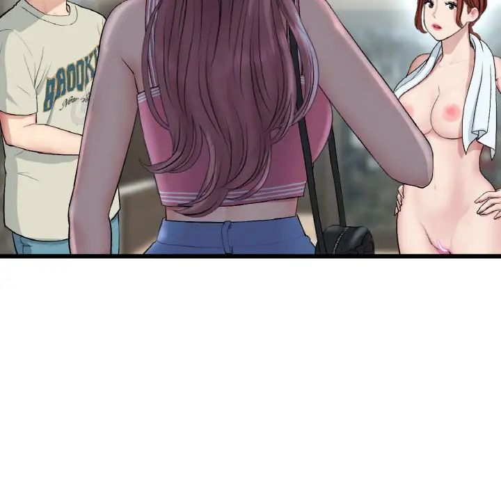 当初恋变成继母第46话