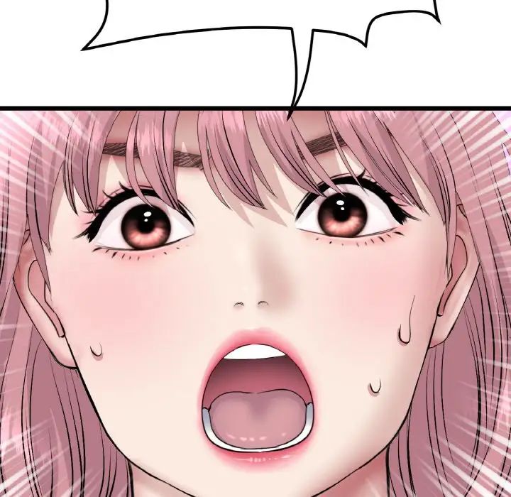 当初恋变成继母第46话