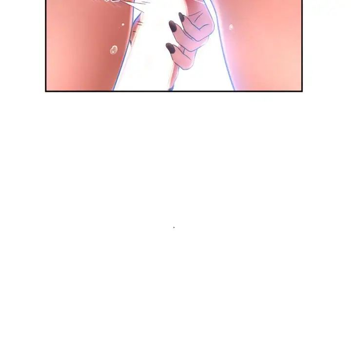 隔壁的她第52话