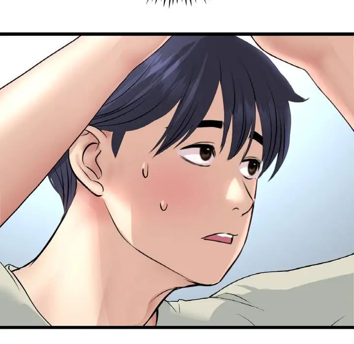 当初恋变成继母第46话