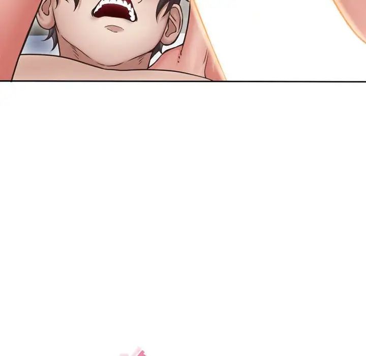 隔壁的她第52话