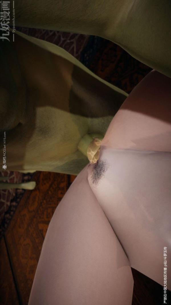 [3D]斗罗玉传第24章-营救上03话