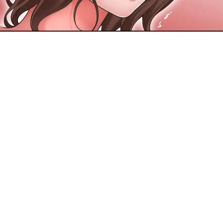 隔壁的她第52话