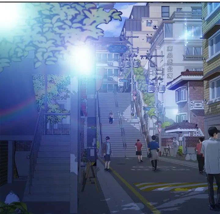 隔壁的她第52话