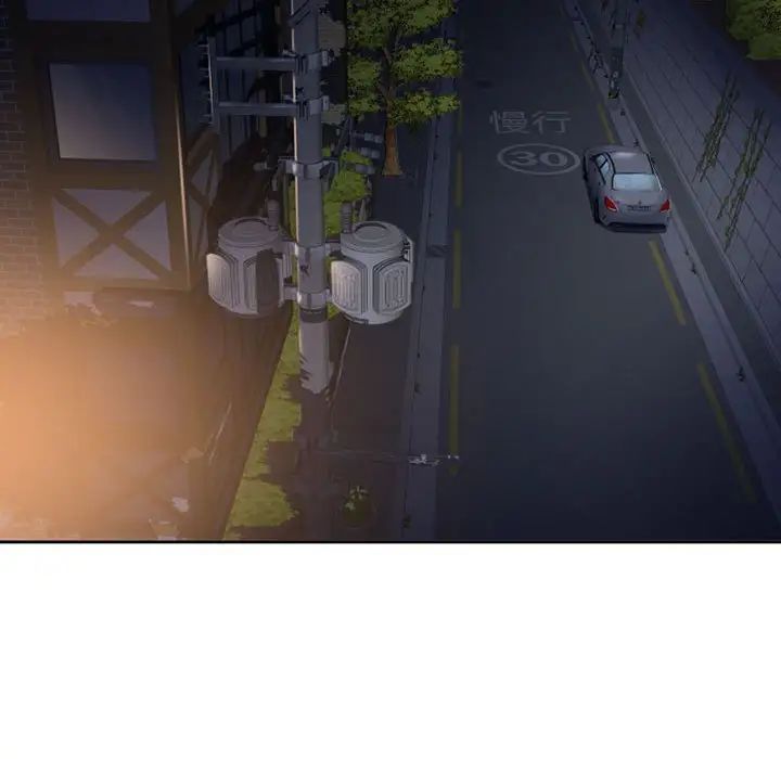 隔壁的她第52话