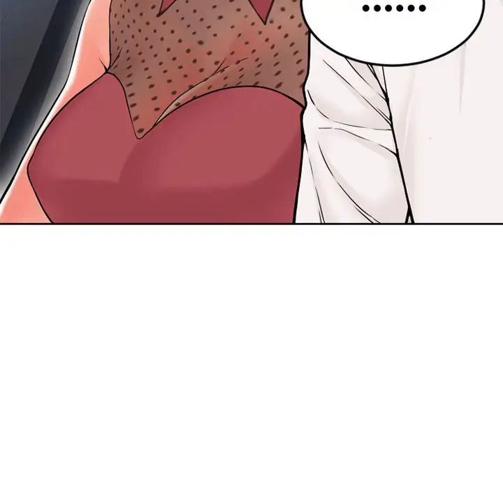 隔壁的她第53话