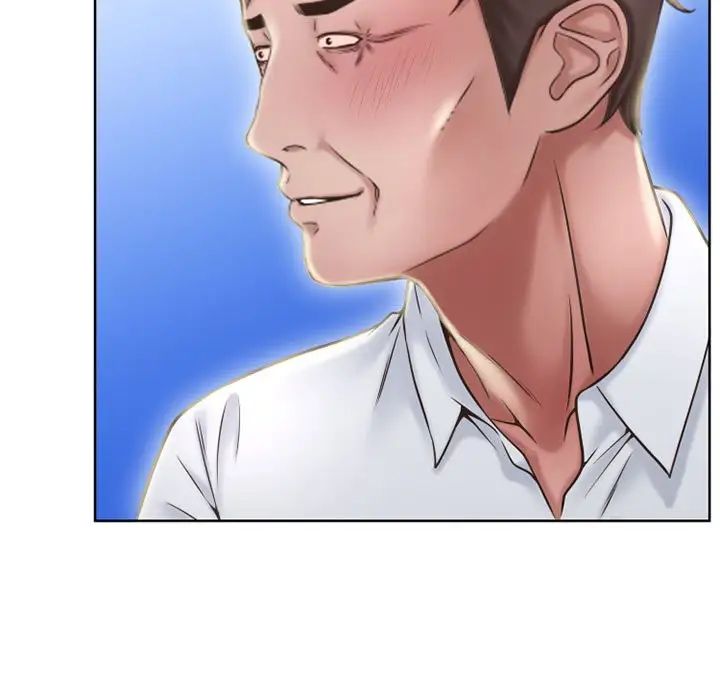 隔壁的她第53话