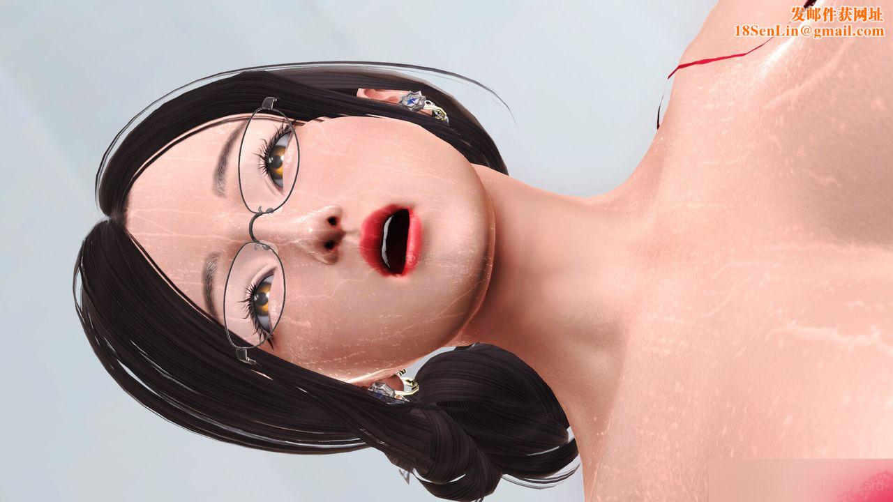 [3D]美艷岳母余红丽第17话