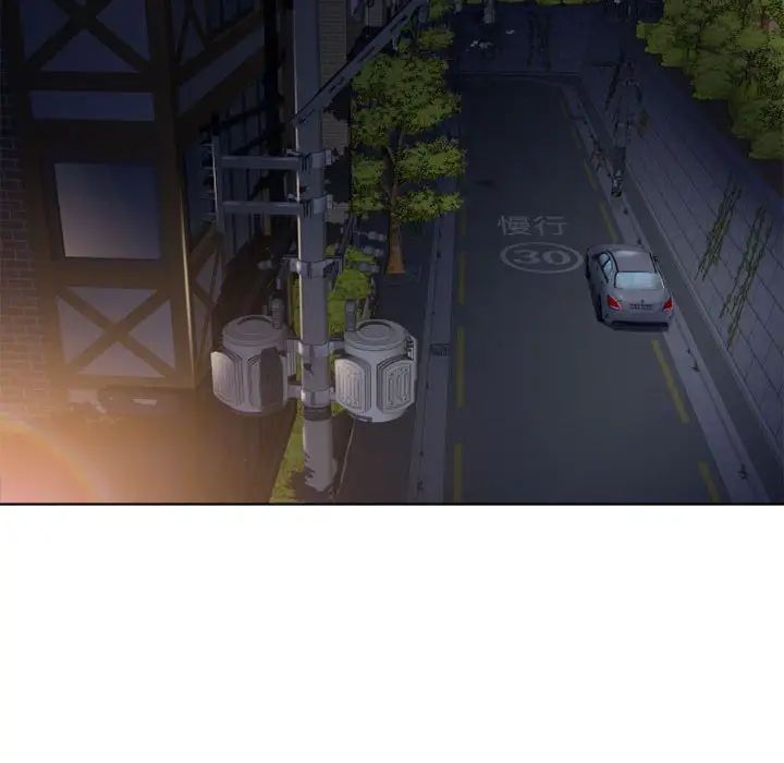 隔壁的她第53话